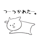 ねこの与作とごん太（個別スタンプ：17）