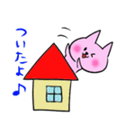 ねこの与作とごん太（個別スタンプ：18）