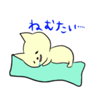ねこの与作とごん太（個別スタンプ：23）
