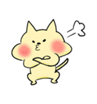 ねこの与作とごん太（個別スタンプ：26）
