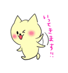 ねこの与作とごん太（個別スタンプ：33）