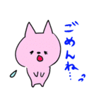 ねこの与作とごん太（個別スタンプ：38）