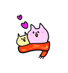 ねこの与作とごん太（個別スタンプ：40）