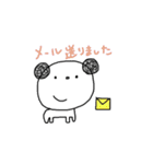 ぱんだ犬（個別スタンプ：1）