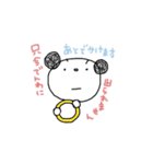 ぱんだ犬（個別スタンプ：2）