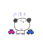 ぱんだ犬（個別スタンプ：4）