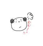 ぱんだ犬（個別スタンプ：5）