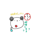 ぱんだ犬（個別スタンプ：8）