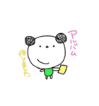 ぱんだ犬（個別スタンプ：9）