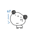 ぱんだ犬（個別スタンプ：11）