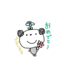 ぱんだ犬（個別スタンプ：12）