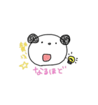 ぱんだ犬（個別スタンプ：13）