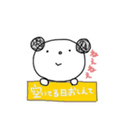 ぱんだ犬（個別スタンプ：14）