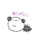 ぱんだ犬（個別スタンプ：19）