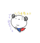 ぱんだ犬（個別スタンプ：21）