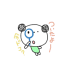 ぱんだ犬（個別スタンプ：23）