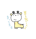 ぱんだ犬（個別スタンプ：28）
