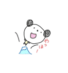 ぱんだ犬（個別スタンプ：29）