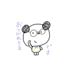 ぱんだ犬（個別スタンプ：30）