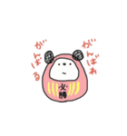 ぱんだ犬（個別スタンプ：31）