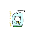 ぱんだ犬（個別スタンプ：33）