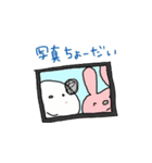 ぱんだ犬（個別スタンプ：35）