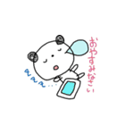 ぱんだ犬（個別スタンプ：39）