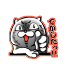 ふてぶてしい顔のにゃんこ。（個別スタンプ：2）