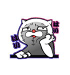 ふてぶてしい顔のにゃんこ。（個別スタンプ：13）