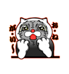 ふてぶてしい顔のにゃんこ。（個別スタンプ：25）