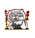 ふてぶてしい顔のにゃんこ。（個別スタンプ：40）