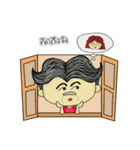 Mr.Chan ＆ Mrs.Nang（個別スタンプ：6）