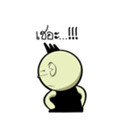 Baby UpGee（個別スタンプ：12）