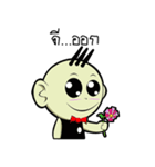 Baby UpGee（個別スタンプ：15）