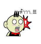 Baby UpGee（個別スタンプ：17）
