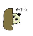Baby UpGee（個別スタンプ：19）