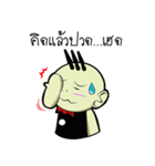 Baby UpGee（個別スタンプ：22）