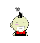 Baby UpGee（個別スタンプ：28）