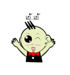 Baby UpGee（個別スタンプ：29）