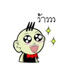 Baby UpGee（個別スタンプ：34）