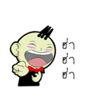 Baby UpGee（個別スタンプ：40）
