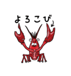 武蔵が描いてみた（個別スタンプ：1）