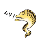 武蔵が描いてみた（個別スタンプ：16）