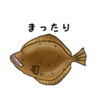 武蔵が描いてみた（個別スタンプ：18）
