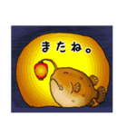 武蔵が描いてみた（個別スタンプ：21）