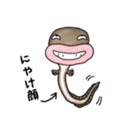 武蔵が描いてみた（個別スタンプ：33）