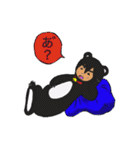 ひねくれブラックマ（個別スタンプ：1）