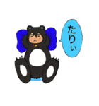 ひねくれブラックマ（個別スタンプ：3）