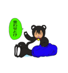 ひねくれブラックマ（個別スタンプ：4）