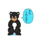 ひねくれブラックマ（個別スタンプ：5）